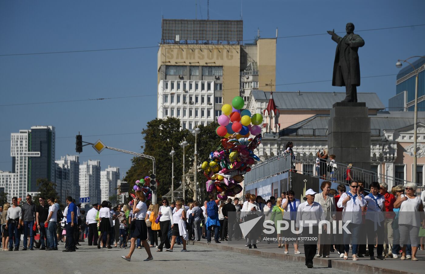 Cities of Russia. Yekaterinburg