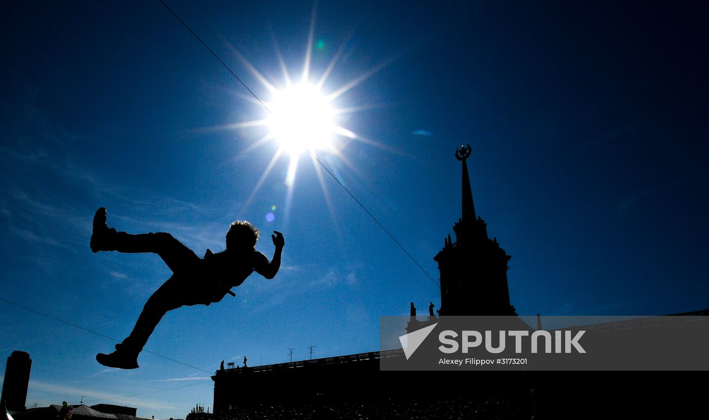 Cities of Russia. Yekaterinburg