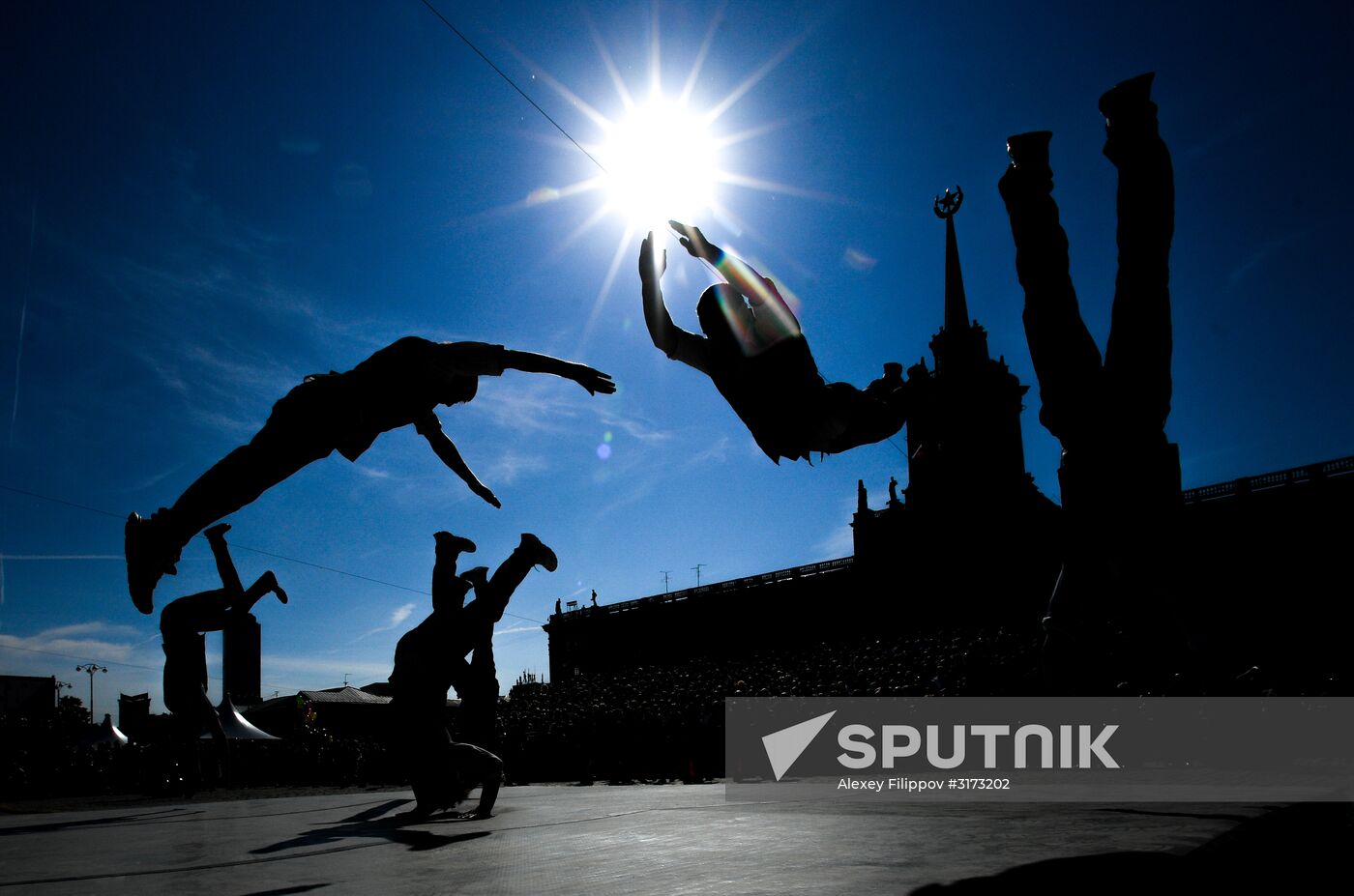 Cities of Russia. Yekaterinburg