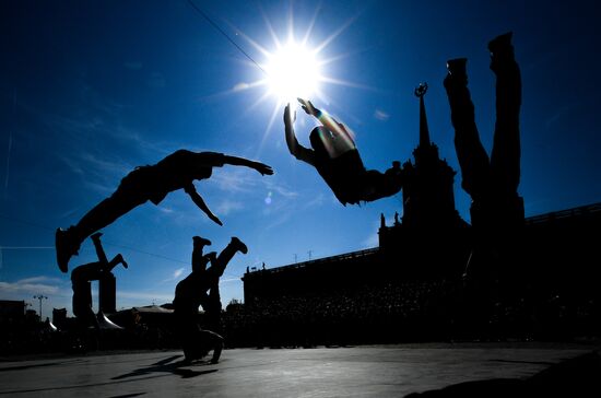 Cities of Russia. Yekaterinburg