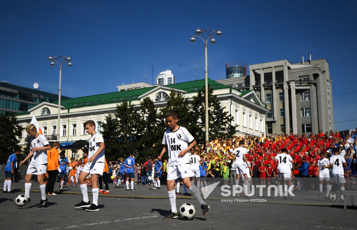 Cities of Russia. Yekaterinburg