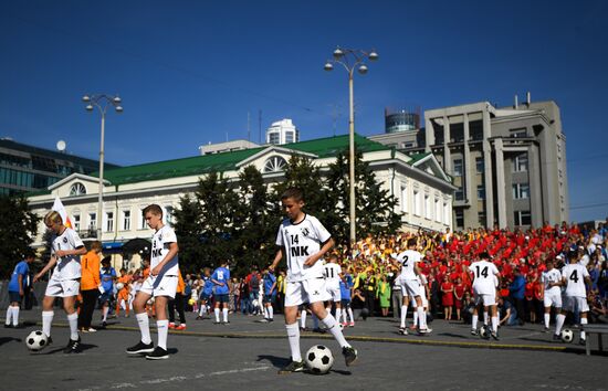 Cities of Russia. Yekaterinburg