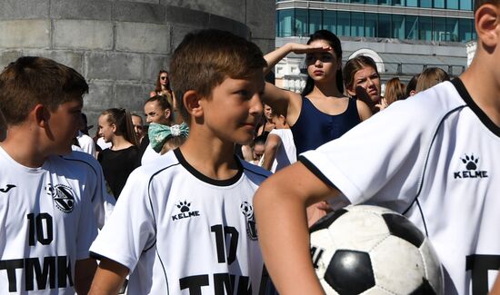 Cities of Russia. Yekaterinburg