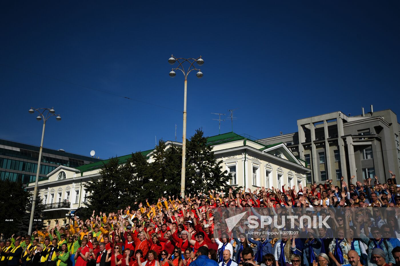 Cities of Russia. Yekaterinburg