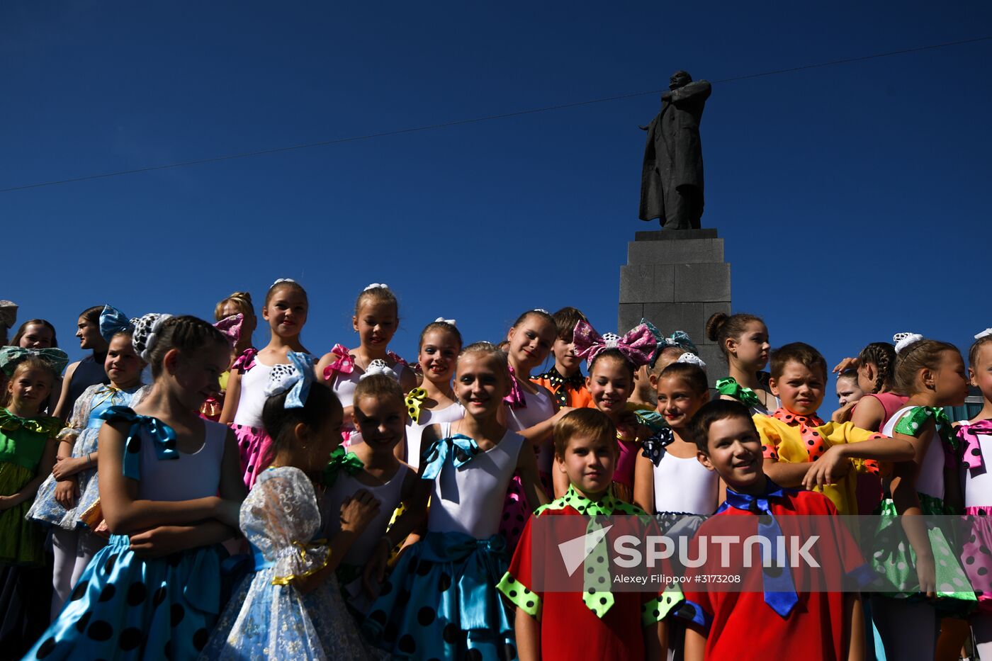 Cities of Russia. Yekaterinburg