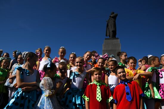 Cities of Russia. Yekaterinburg