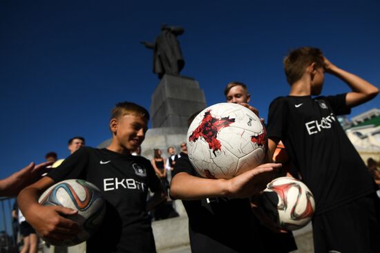 Cities of Russia. Yekaterinburg