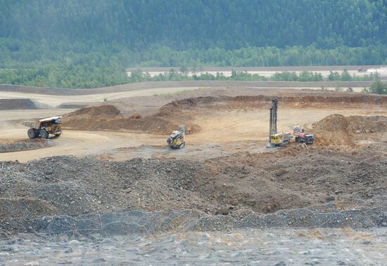 Bystrinsky Mining and Processing Plant in the Trans-Baikal Territory