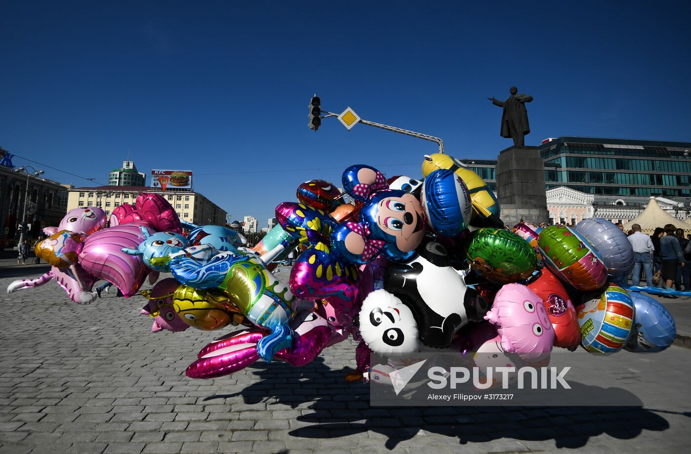 Cities of Russia. Yekaterinburg