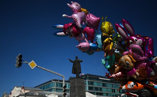 Cities of Russia. Yekaterinburg