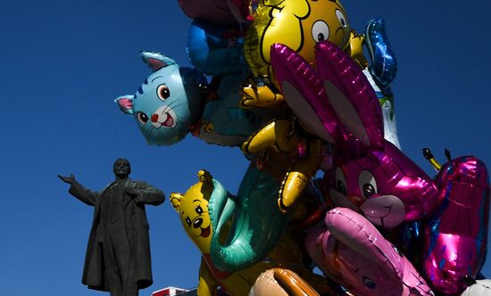 Cities of Russia. Yekaterinburg