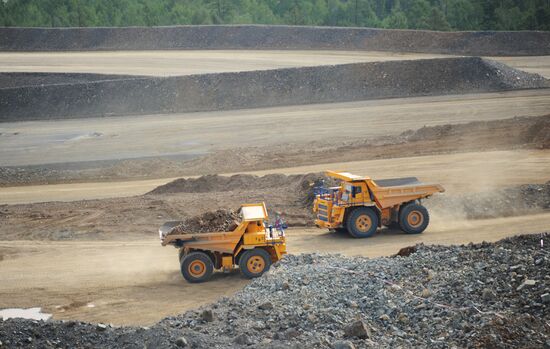 Bystrinsky Mining and Processing Plant in the Trans-Baikal Territory