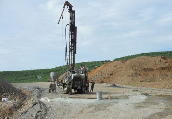 Bystrinsky Mining and Processing Plant in the Trans-Baikal Territory