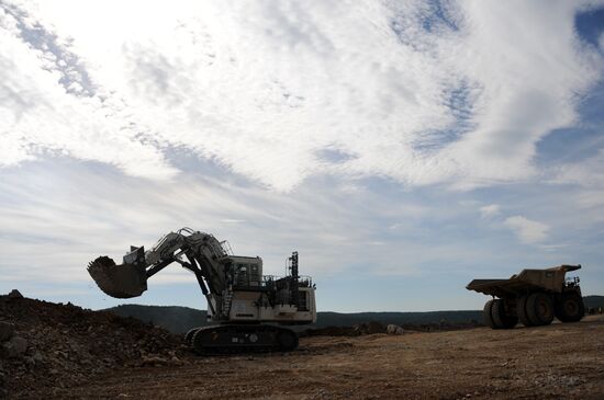 Bystrinsky Mining and Processing Plant in the Trans-Baikal Territory
