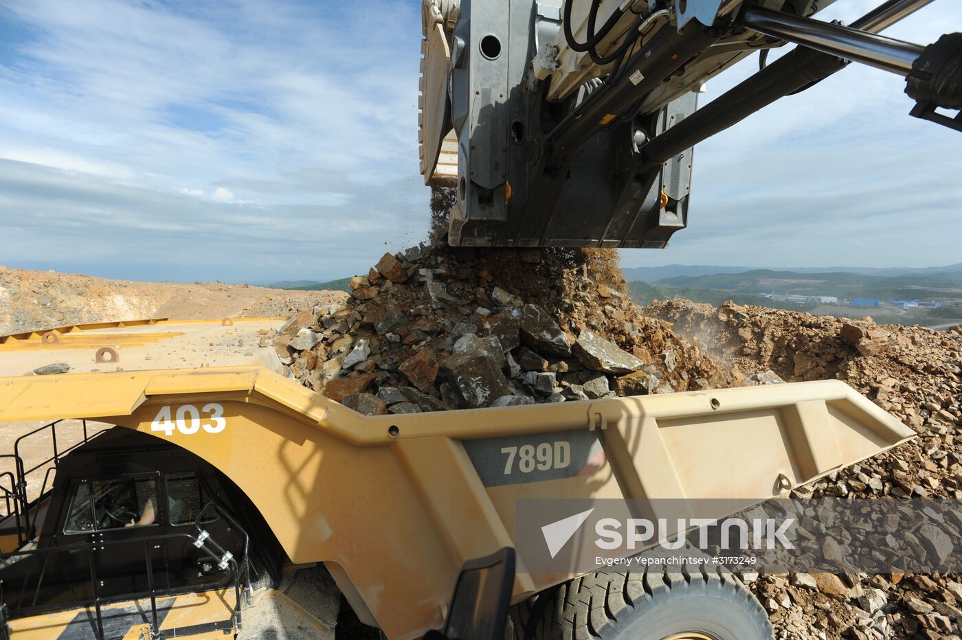 Bystrinsky Mining and Processing Plant in the Trans-Baikal Territory