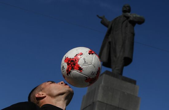 Cities of Russia. Yekaterinburg