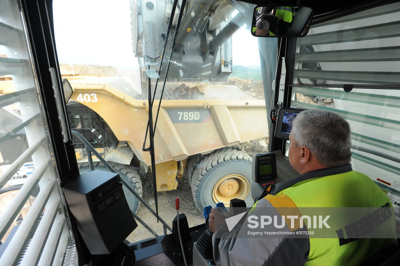 Bystrinsky Mining and Processing Plant in the Trans-Baikal Territory