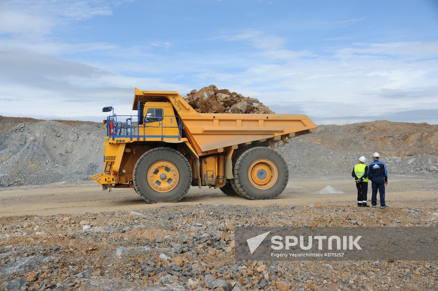 Bystrinsky Mining and Processing Plant in the Trans-Baikal Territory