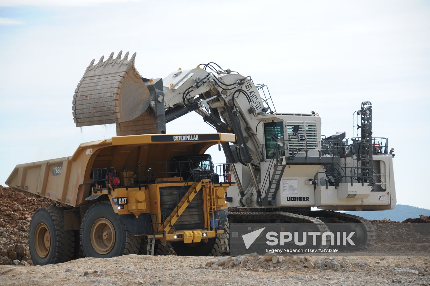 Bystrinsky Mining and Processing Plant in the Trans-Baikal Territory