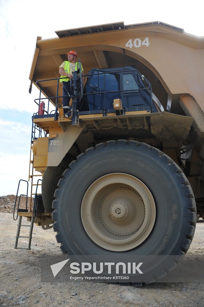 Bystrinsky Mining and Processing Plant in the Trans-Baikal Territory