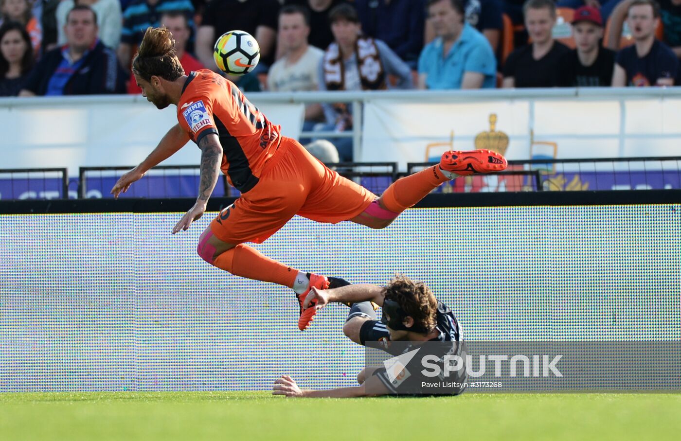 Football. Russian Premier League. Ural vs. CSKA