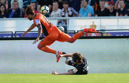 Football. Russian Premier League. Ural vs. CSKA