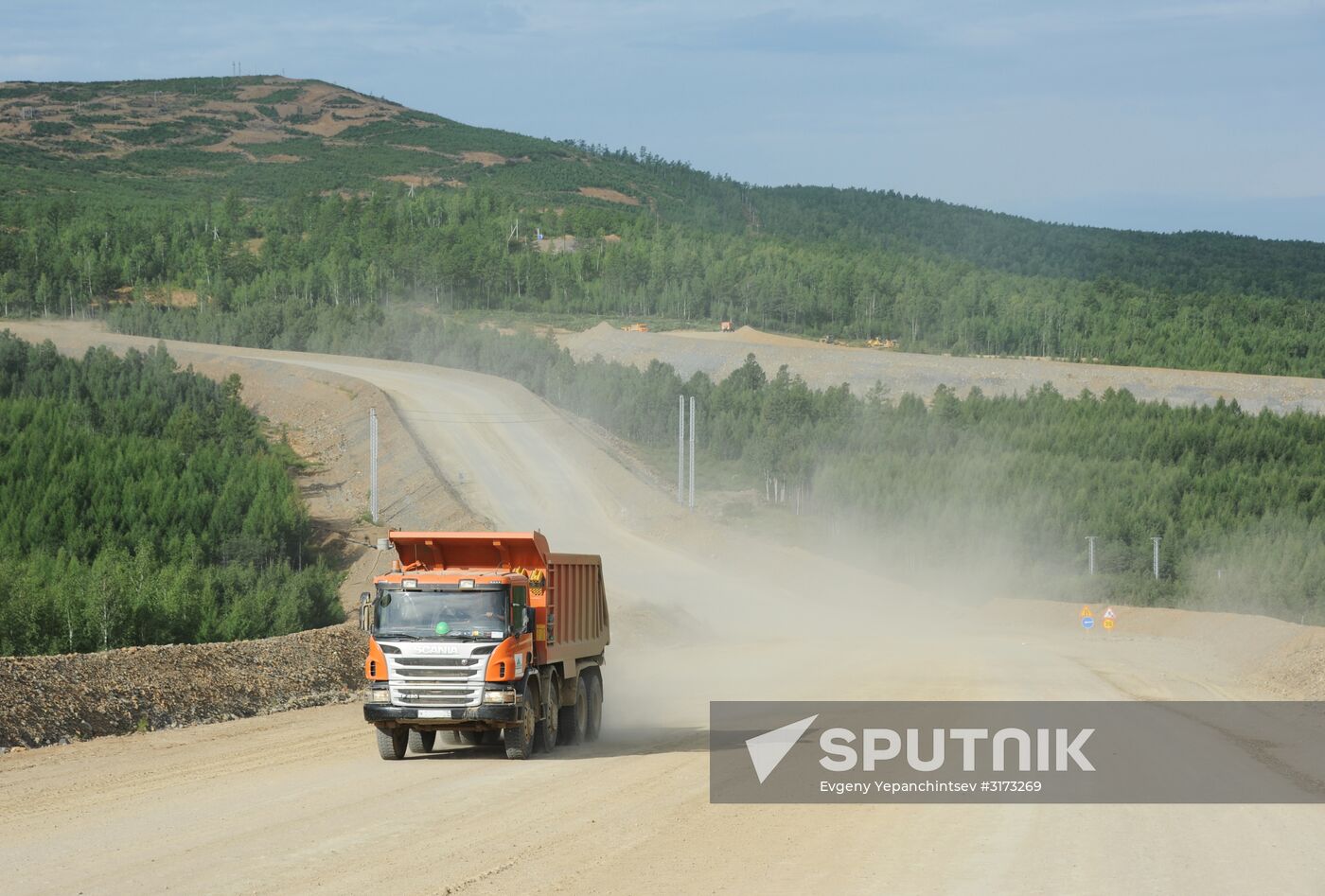 Bystrinsky Mining and Processing Plant in the Trans-Baikal Territory