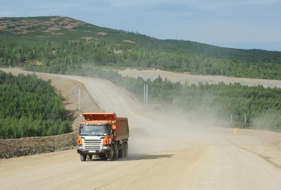 Bystrinsky Mining and Processing Plant in the Trans-Baikal Territory