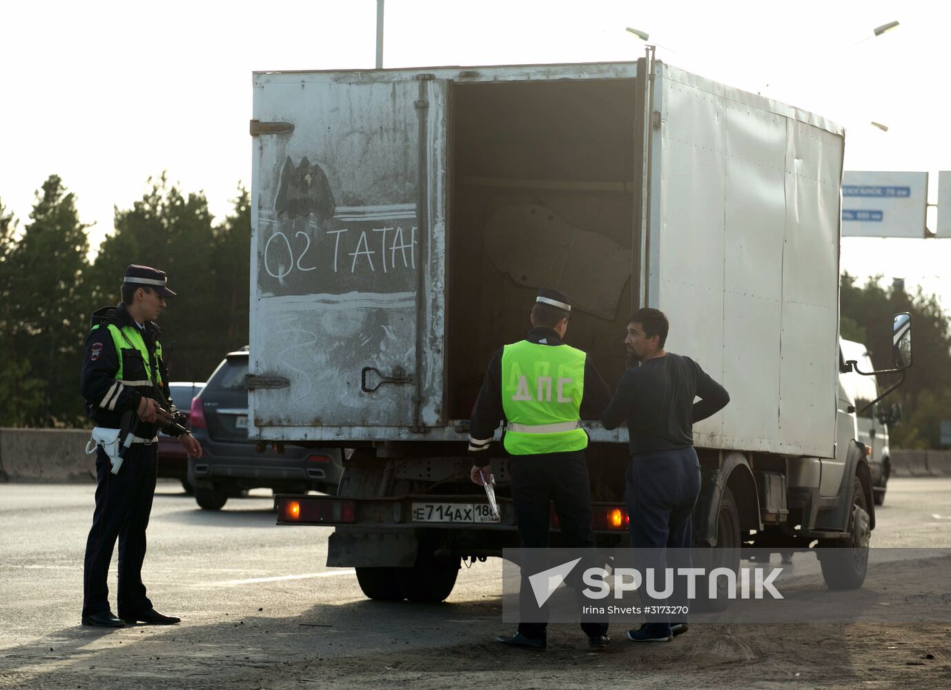 Passers-by assaulted in Surgut