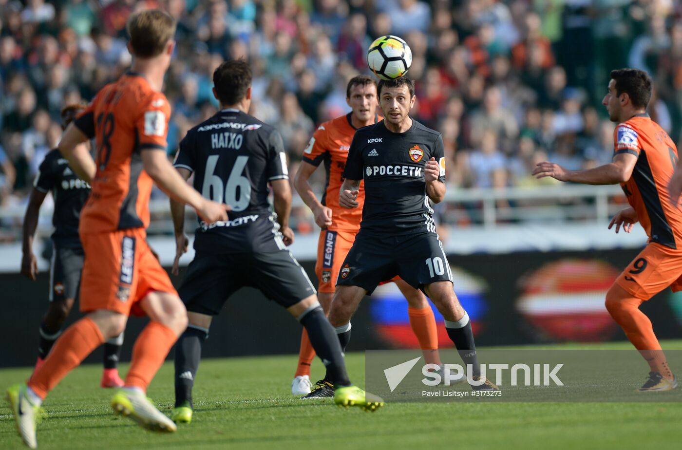 Football. Russian Premier League. Ural vs. CSKA