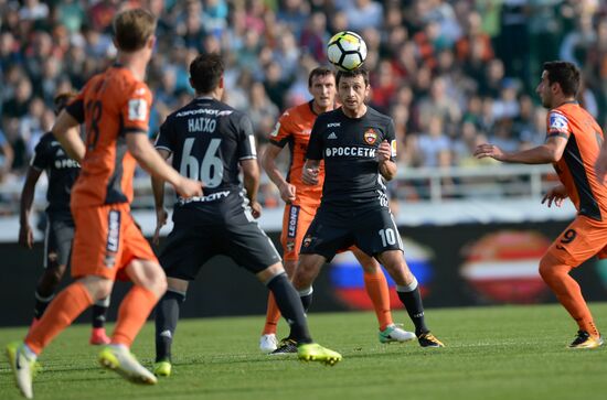 Football. Russian Premier League. Ural vs. CSKA
