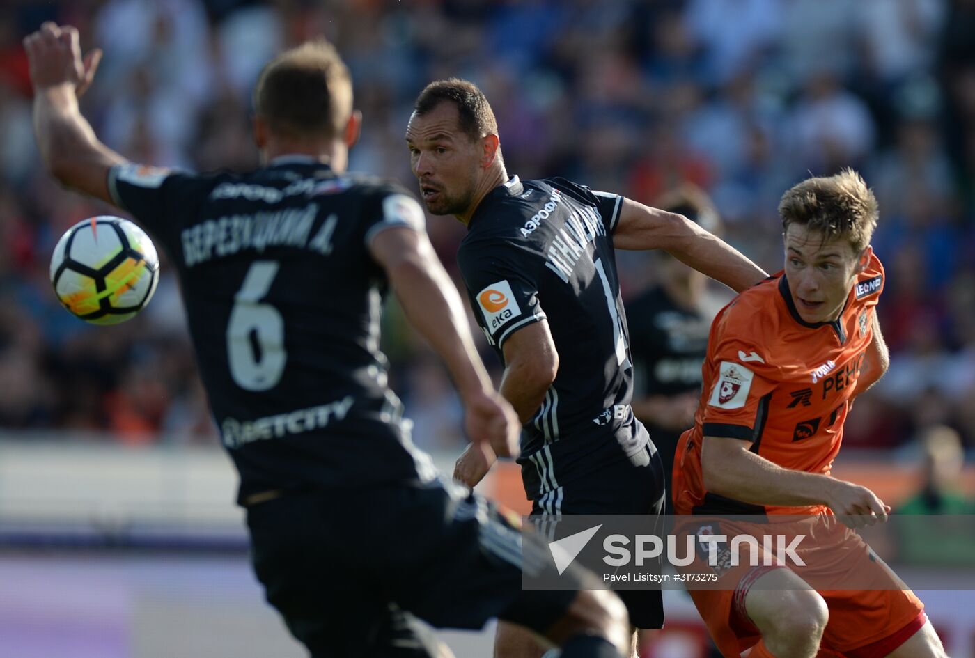 Football. Russian Premier League. Ural vs. CSKA