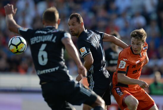 Football. Russian Premier League. Ural vs. CSKA