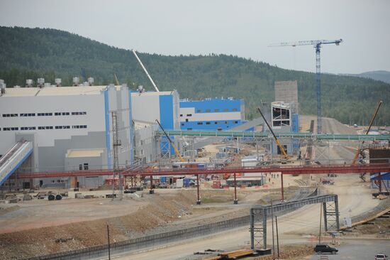 Bystrinsky Mining and Processing Plant in the Trans-Baikal Territory
