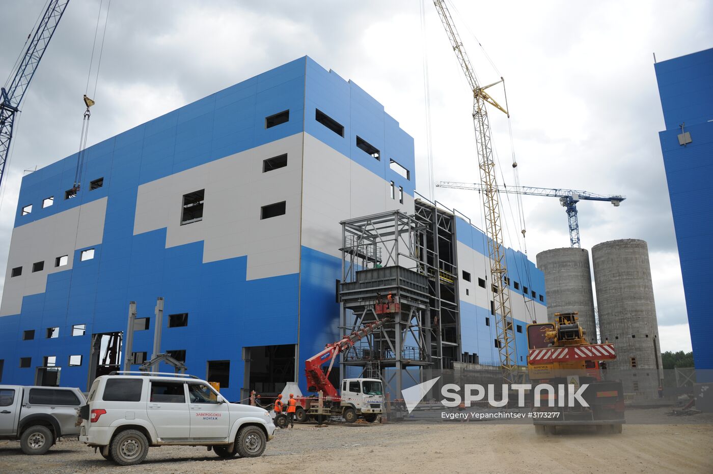 Bystrinsky Mining and Processing Plant in the Trans-Baikal Territory