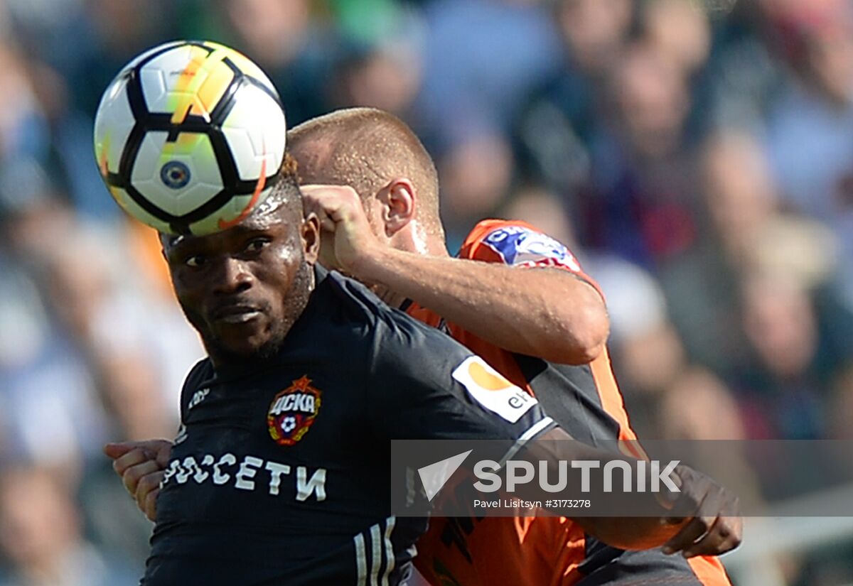 Football. Russian Premier League. Ural vs. CSKA