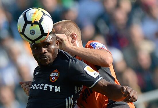 Football. Russian Premier League. Ural vs. CSKA