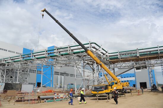 Bystrinsky Mining and Processing Plant in the Trans-Baikal Territory