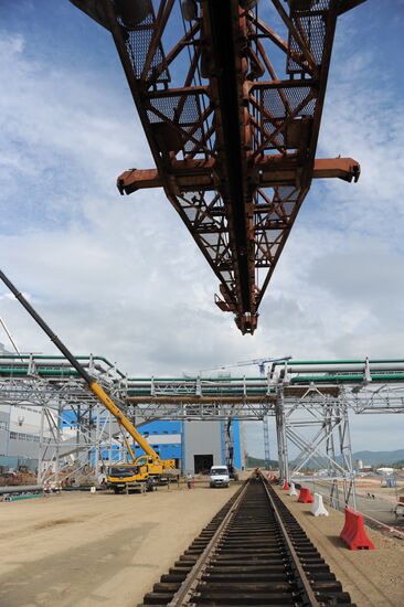 Bystrinsky Mining and Processing Plant in the Trans-Baikal Territory