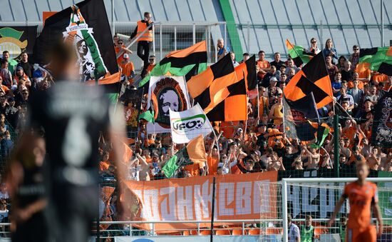 Football. Russian Premier League. Ural vs. CSKA