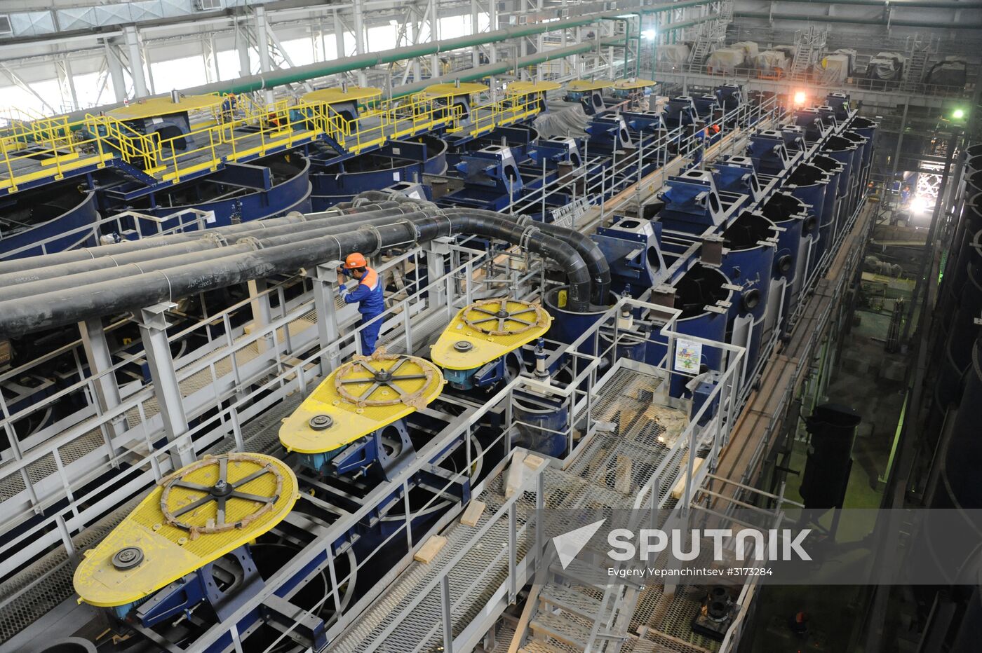 Bystrinsky Mining and Processing Plant in the Trans-Baikal Territory