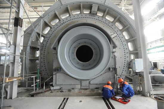 Bystrinsky Mining and Processing Plant in the Trans-Baikal Territory