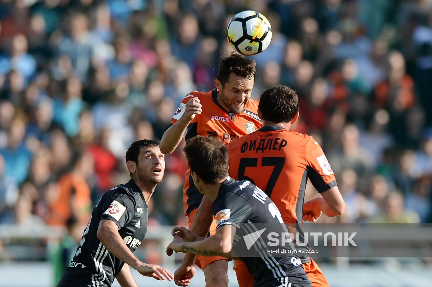 Football. Russian Premier League. Ural vs. CSKA