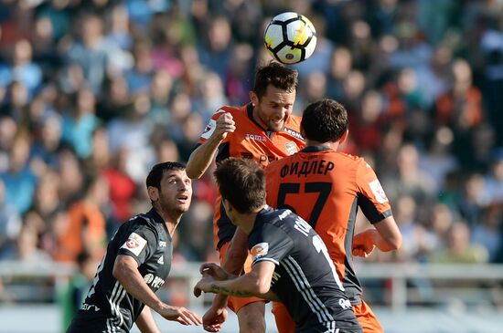 Football. Russian Premier League. Ural vs. CSKA