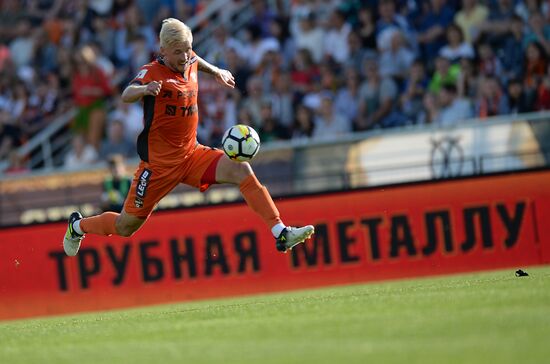Football. Russian Premier League. Ural vs. CSKA