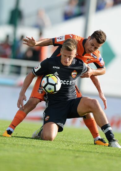 Football. Russian Premier League. Ural vs. CSKA