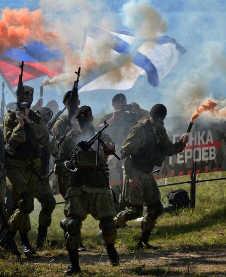 Race of Heroes in Vladivostok