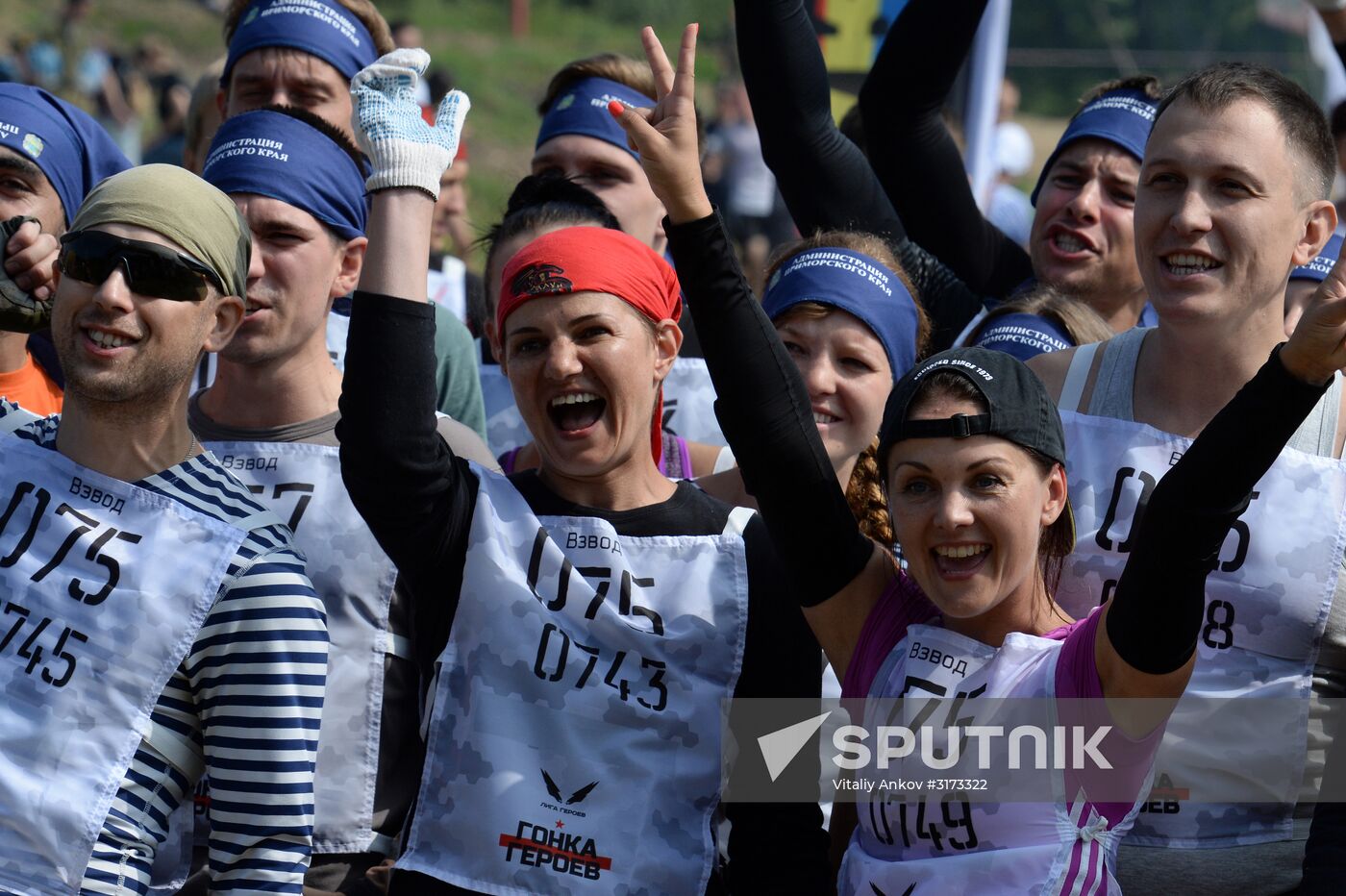 Race of Heroes in Vladivostok