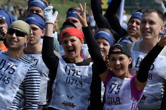 Race of Heroes in Vladivostok