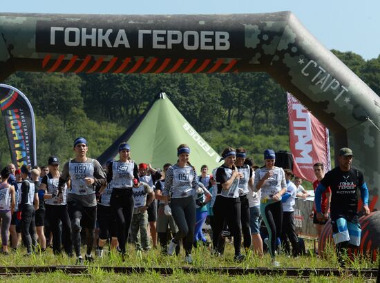Race of Heroes in Vladivostok